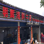 微信图片_20181022173900.jpg