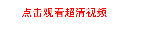 未标题-1.jpg