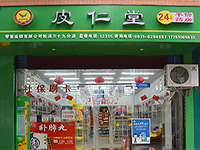 1576652592112093.jpg logo.jpg