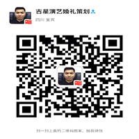 微信图片_20200817155442.jpg
