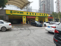 文案2.jpg