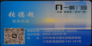 文案1.jpg