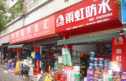 文案1.jpg