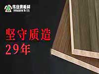 微信图片_20240601090552.jpg