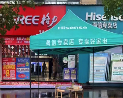 文案4.jpg