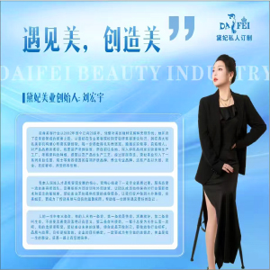 微信图片_20250731130744.jpg
