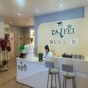 放学府店图片后面2.jpg